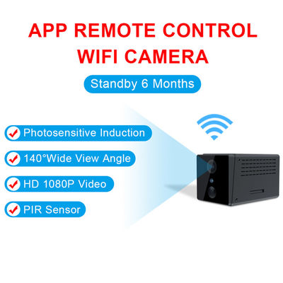 Cámaras espías inalámbricas Wifi teledirigido Mini Cam de 140 grados DVR